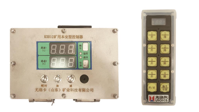 远程及无线遥浚浚？？仄鸬趿合低