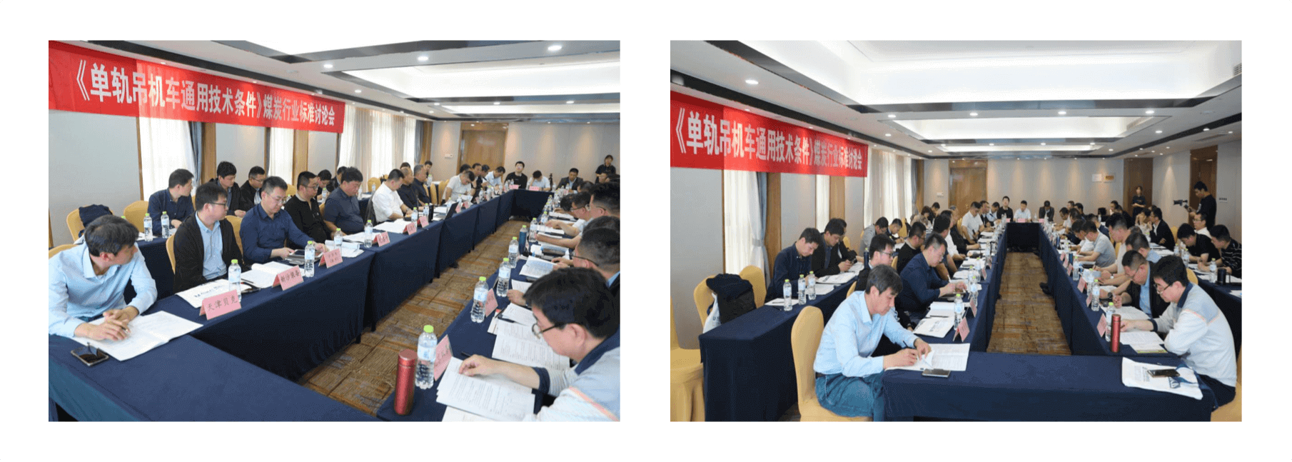 编组 101备份.png